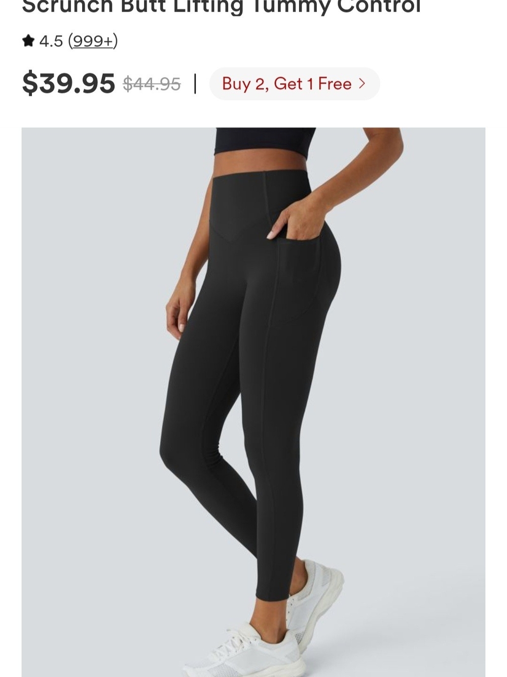 **2 Pairs** -- Scrunch Butt Lifting Tummy Control Leggings - Black